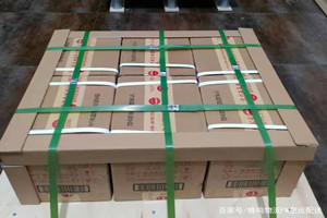 通辽航空空运酒水【机场货运当天